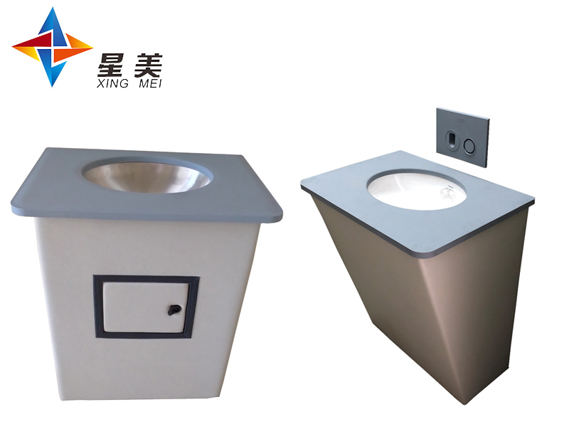 防撞洗手臺